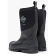 FG508 MuckBoot Chore Non-Saftey Gumboot