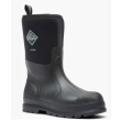 FG508 MuckBoot Chore Non-Saftey Gumboot